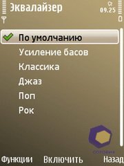 ��������� Nokia E52