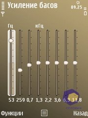 ��������� Nokia E52