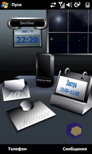 ��������� Acer F900