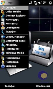 ��������� Acer F900