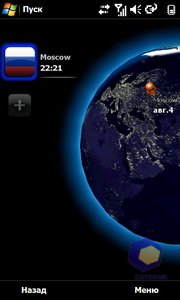 ��������� Acer F900