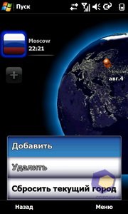 ��������� Acer F900