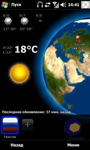 ��������� Acer F900