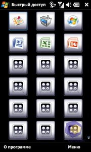 ��������� Acer F900