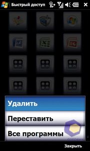 ��������� Acer F900