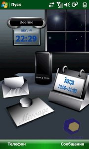 ��������� Acer F900