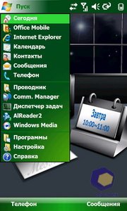 ��������� Acer F900