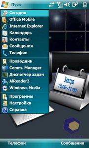 ��������� Acer F900