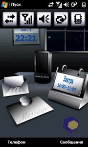 ��������� Acer F900