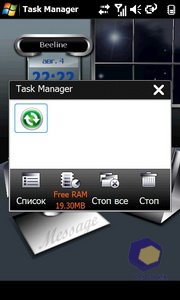 ��������� Acer F900