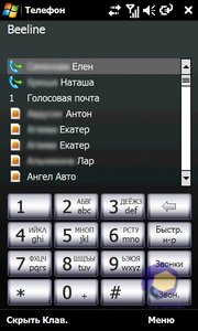 ��������� Acer F900