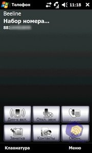 ��������� Acer F900