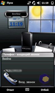 ��������� Acer F900