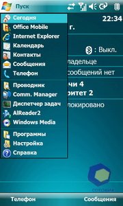 ��������� Acer F900