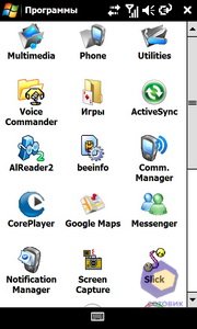 ��������� Acer F900