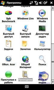 ��������� Acer F900