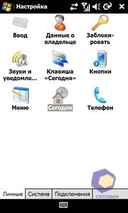 ��������� Acer F900