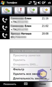 ��������� Acer F900