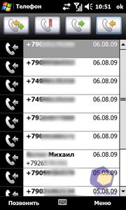 ��������� Acer F900