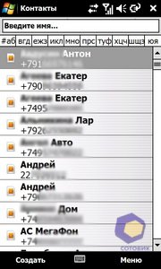 ��������� Acer F900