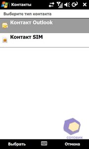 ��������� Acer F900