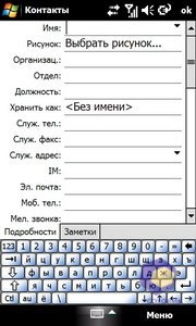 ��������� Acer F900