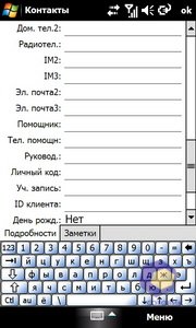 ��������� Acer F900