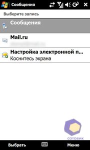 ��������� Acer F900