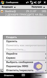 ��������� Acer F900