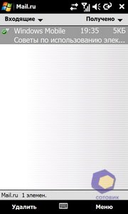 ��������� Acer F900