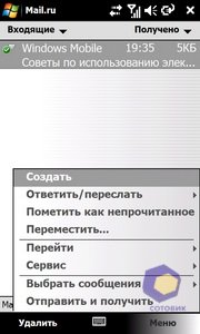 ��������� Acer F900