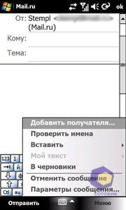 ��������� Acer F900