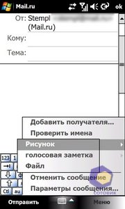 ��������� Acer F900