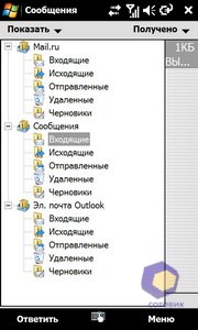 ��������� Acer F900