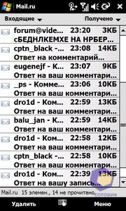 ��������� Acer F900