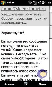 ��������� Acer F900