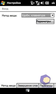 ��������� Acer F900