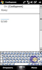 ��������� Acer F900