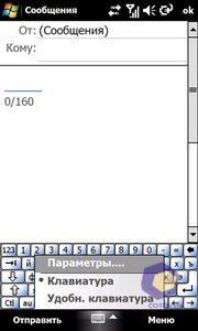 ��������� Acer F900