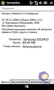 ��������� Acer F900