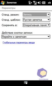 ��������� Acer F900