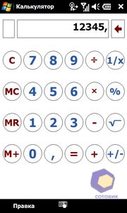 ��������� Acer F900