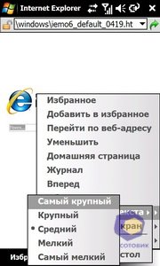 ��������� Acer F900