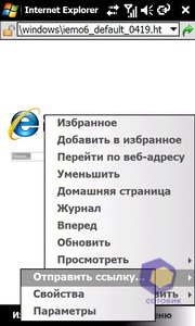 ��������� Acer F900