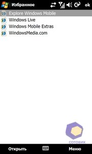 ��������� Acer F900