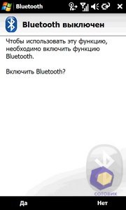 ��������� Acer F900