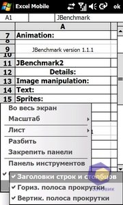 ��������� Acer F900