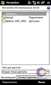 ��������� Acer F900