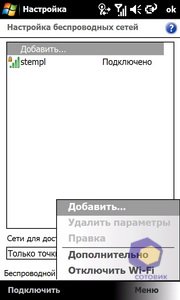 ��������� Acer F900