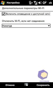 ��������� Acer F900